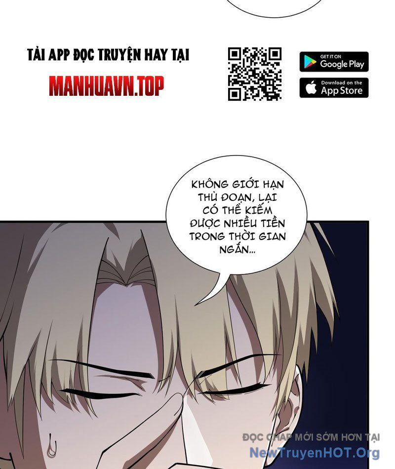 Thiếu Nợ Quá Nhiều, Ta Bị Ép Trở Thành Người Làm Công Của Tà Thần Chương 7 Ảnh 60