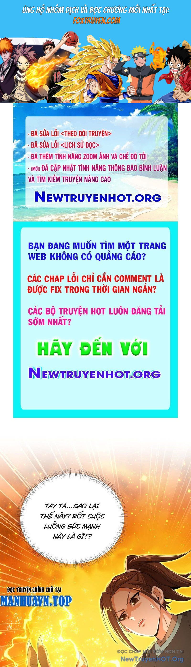 Đấu Khúc Thiên Hạ Chương 27 Ảnh 2