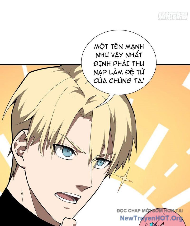 Thiếu Nợ Quá Nhiều, Ta Bị Ép Trở Thành Người Làm Công Của Tà Thần Chương 7 Ảnh 16
