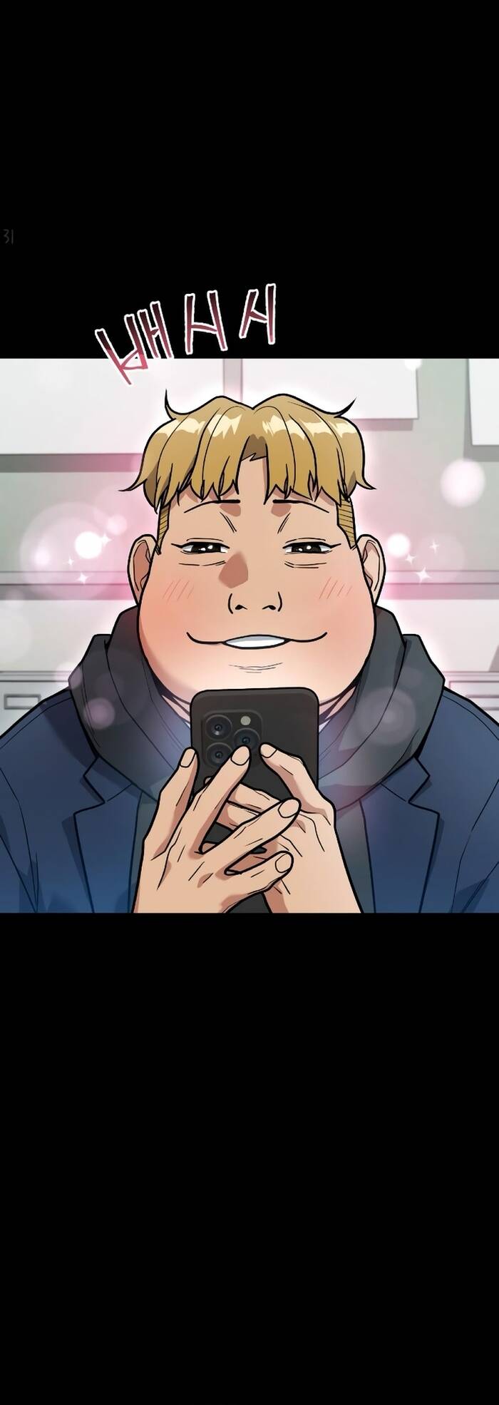 Tài Xế Báo Thù Chương 10 Ảnh 26