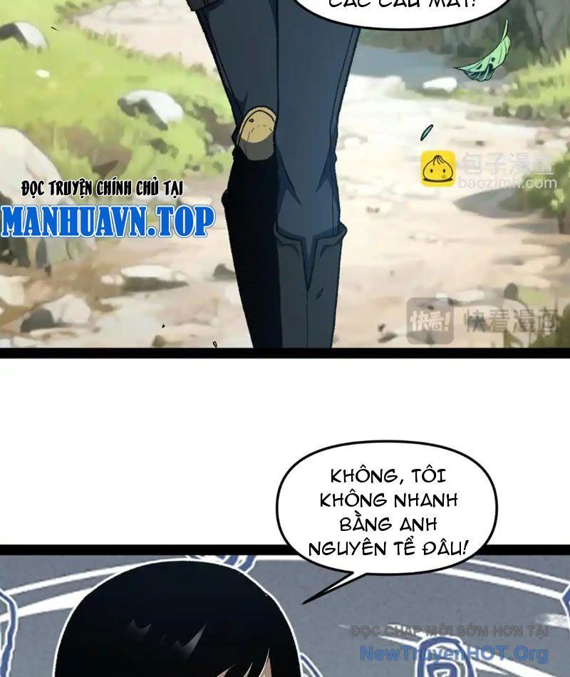 Hư Thực Chi Vương Chương 27 Ảnh 49