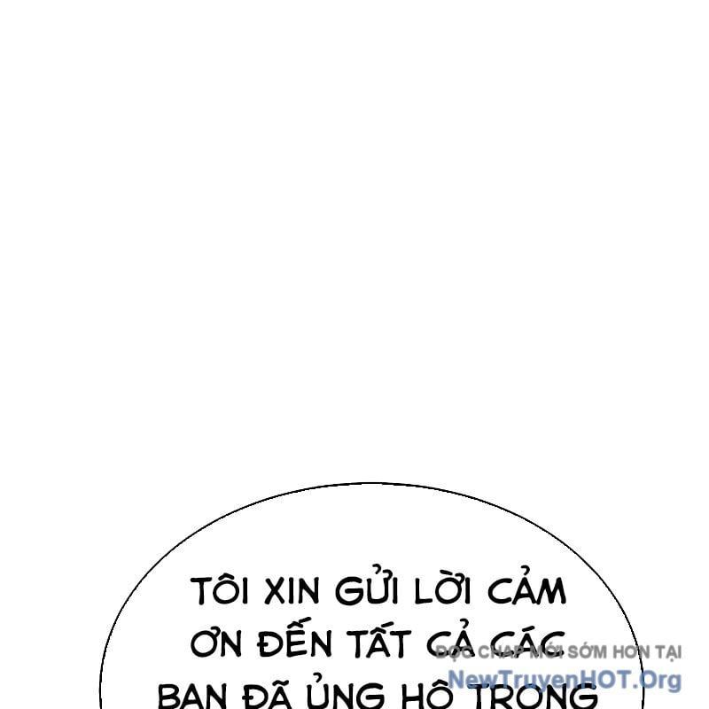 Độc Cô Tử Linh Sư Chương 180 Ảnh 5