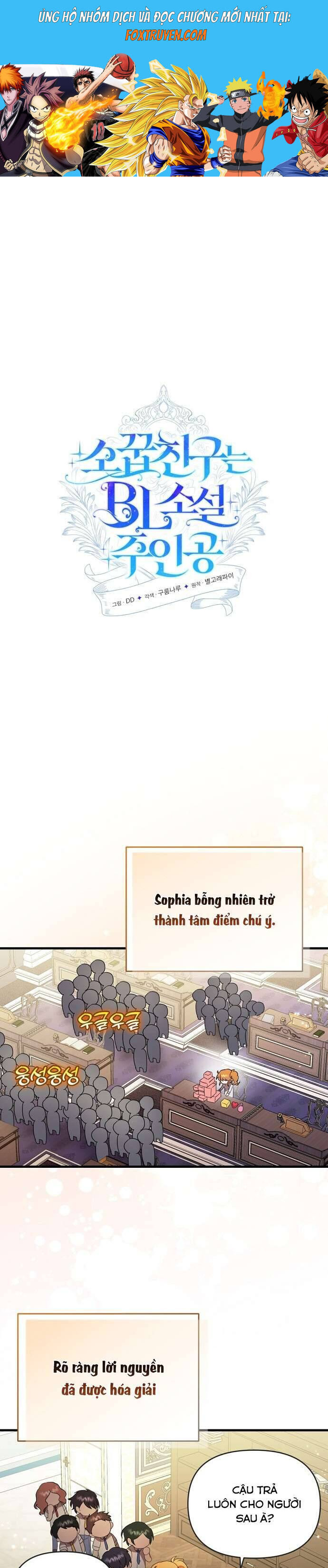 Trúc Mã Là Nhân Vật Chính Trong Tiểu Thuyết Bl Chương 35 Ảnh 2
