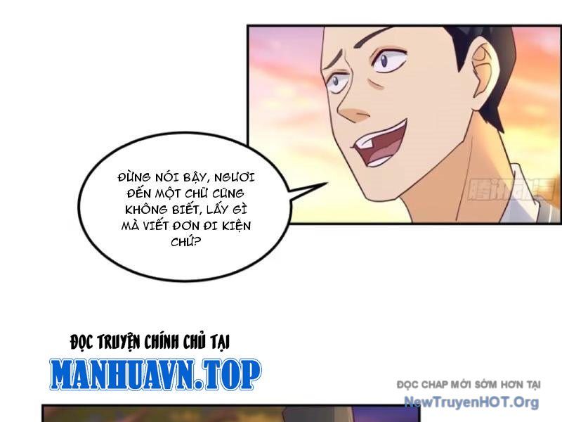 Cựu Nhật Chi Triện Chương 6 Ảnh 26