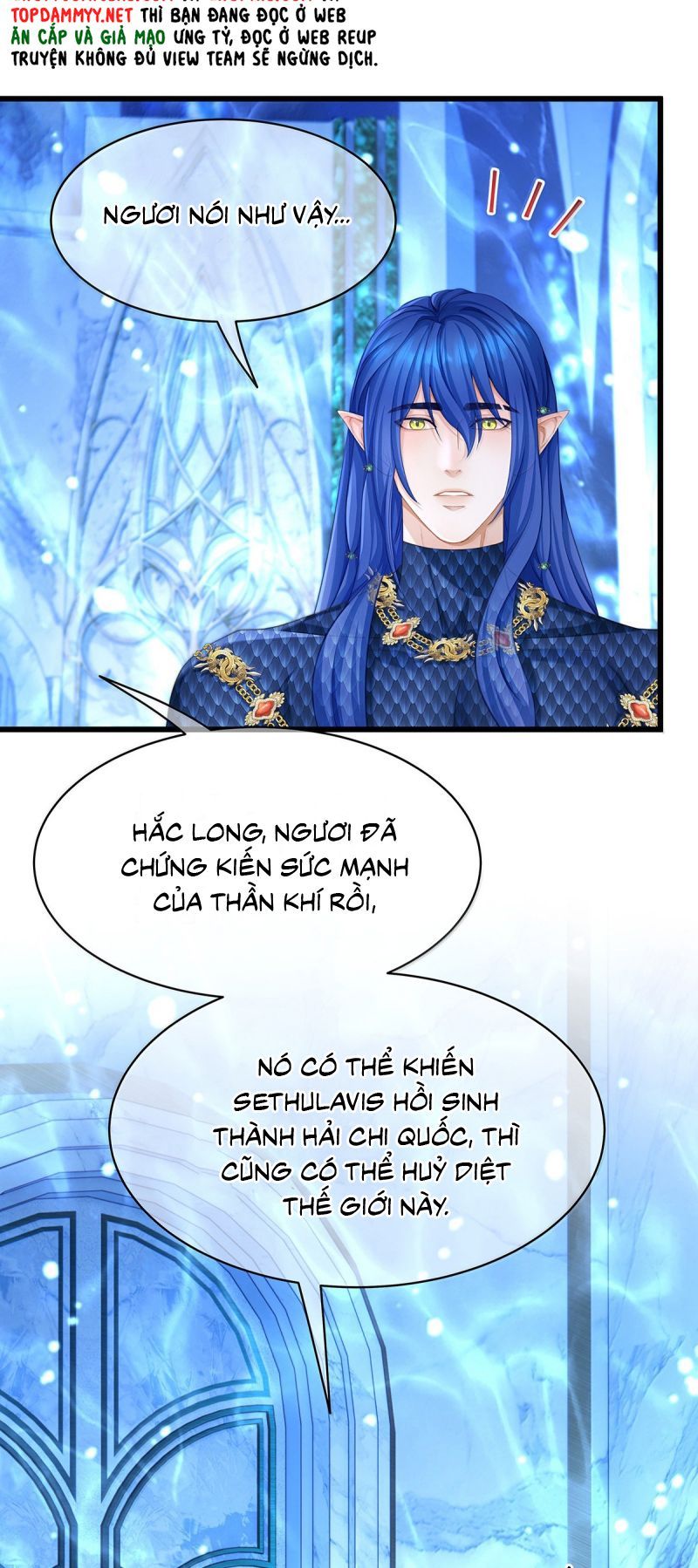 Tôi Trùng Sinh Trở Thành Tiểu Ác Long Của Vương Tử Điện Hạ Chương 92 Ảnh 19