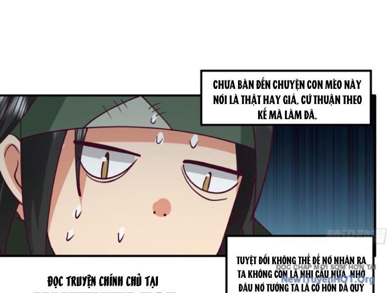 Cựu Nhật Chi Triện Chương 4 Ảnh 33
