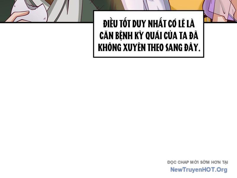 Cựu Nhật Chi Triện Chương 1 Ảnh 12