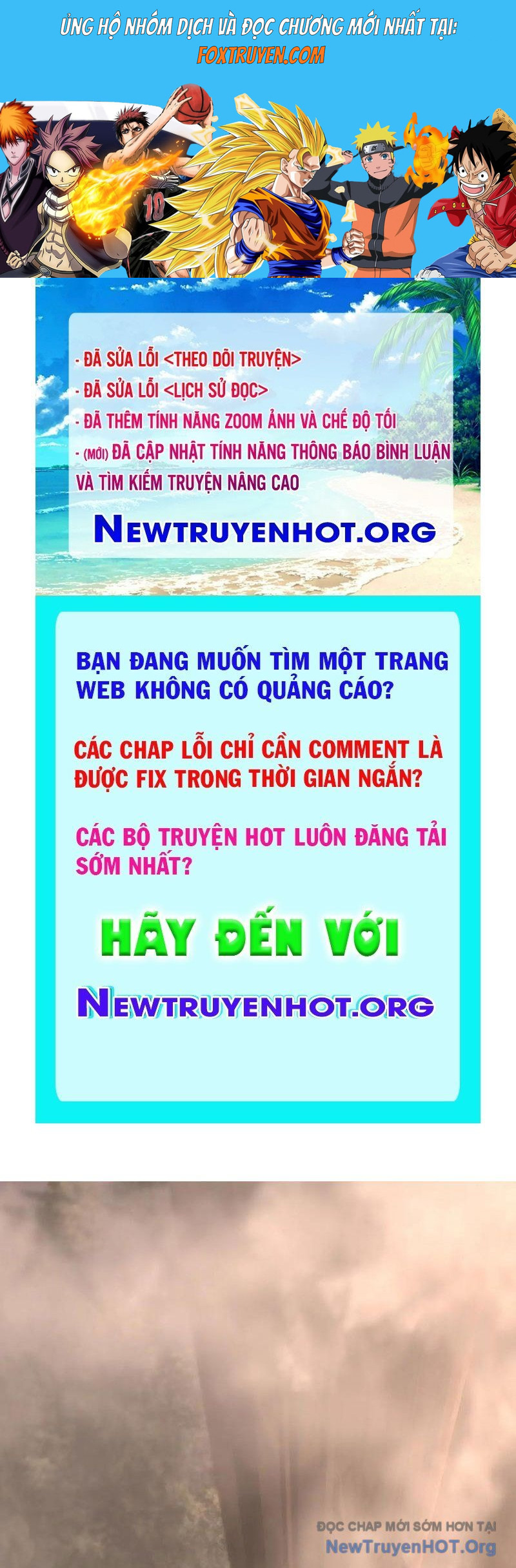Thích Khách Thần Cấp, Ta Chính Là Bóng Đêm Chương 45 Ảnh 2