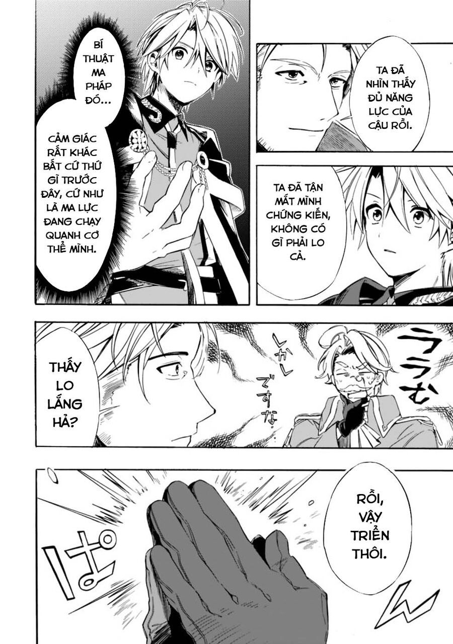 Mudameshi Kurai Nintei Sareta Node Aiso O Tsukashi, Teikoku Ni Utsute Shusse Suru Chương 19 Ảnh 9