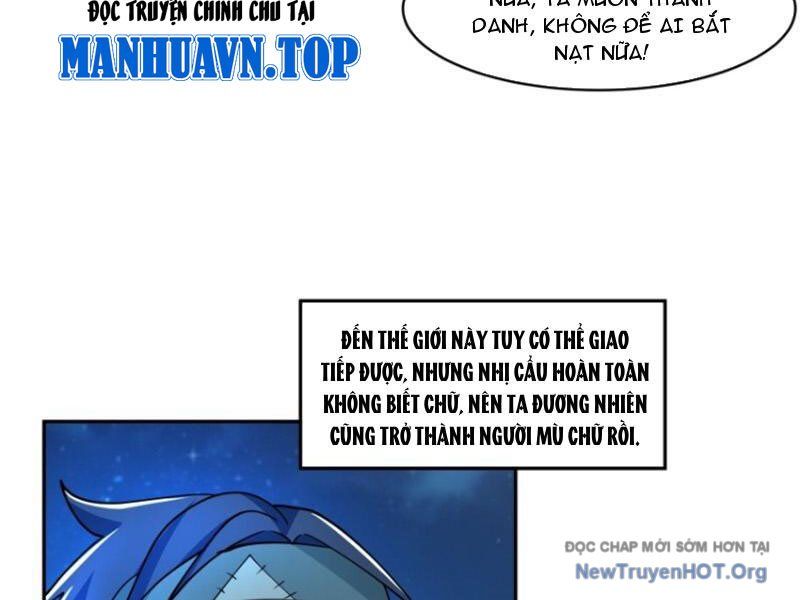 Cựu Nhật Chi Triện Chương 5 Ảnh 14