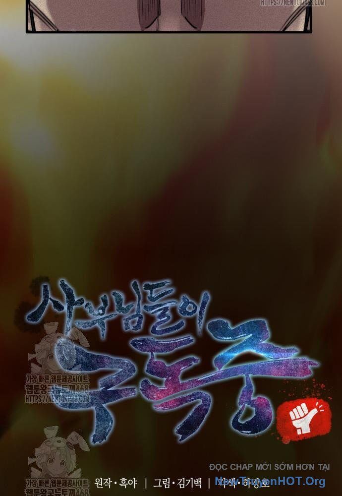 Sư Tôn Của Ta Luôn Dõi Theo Chương 52 Ảnh 11