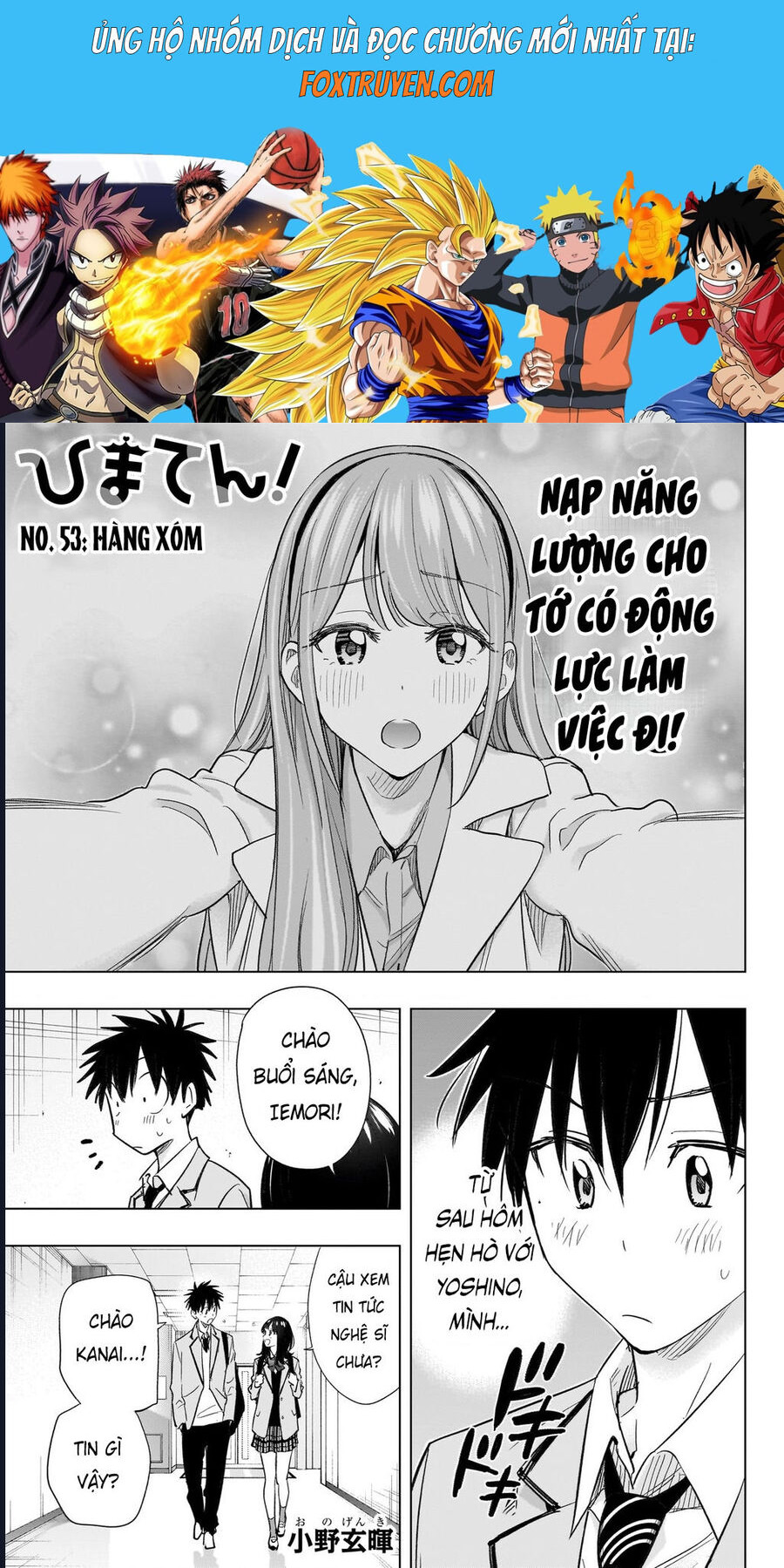 Himaten Chương 53 Ảnh 2