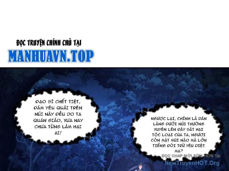 Cựu Nhật Chi Triện Chương 6 Ảnh 51