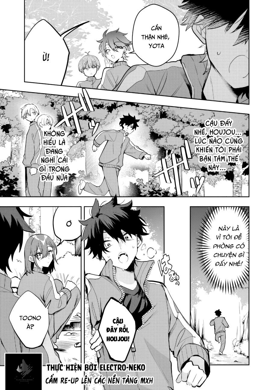 Osoraku Kanojo Wa Ore No Aniki Wo Neratteru Chương 6 Ảnh 14