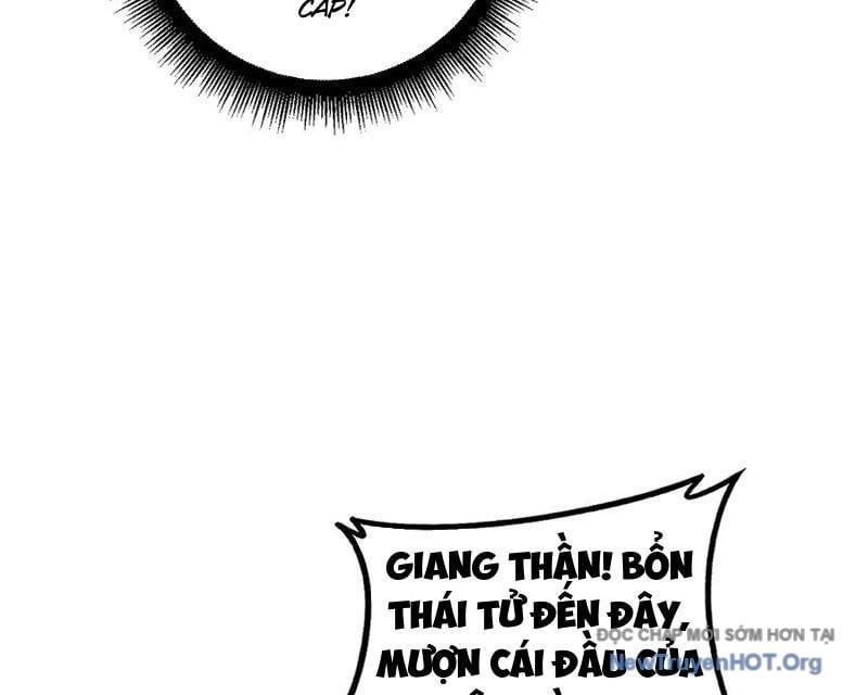 Ta Là Chúa Tể Trùng Độc Chương 73 Ảnh 74