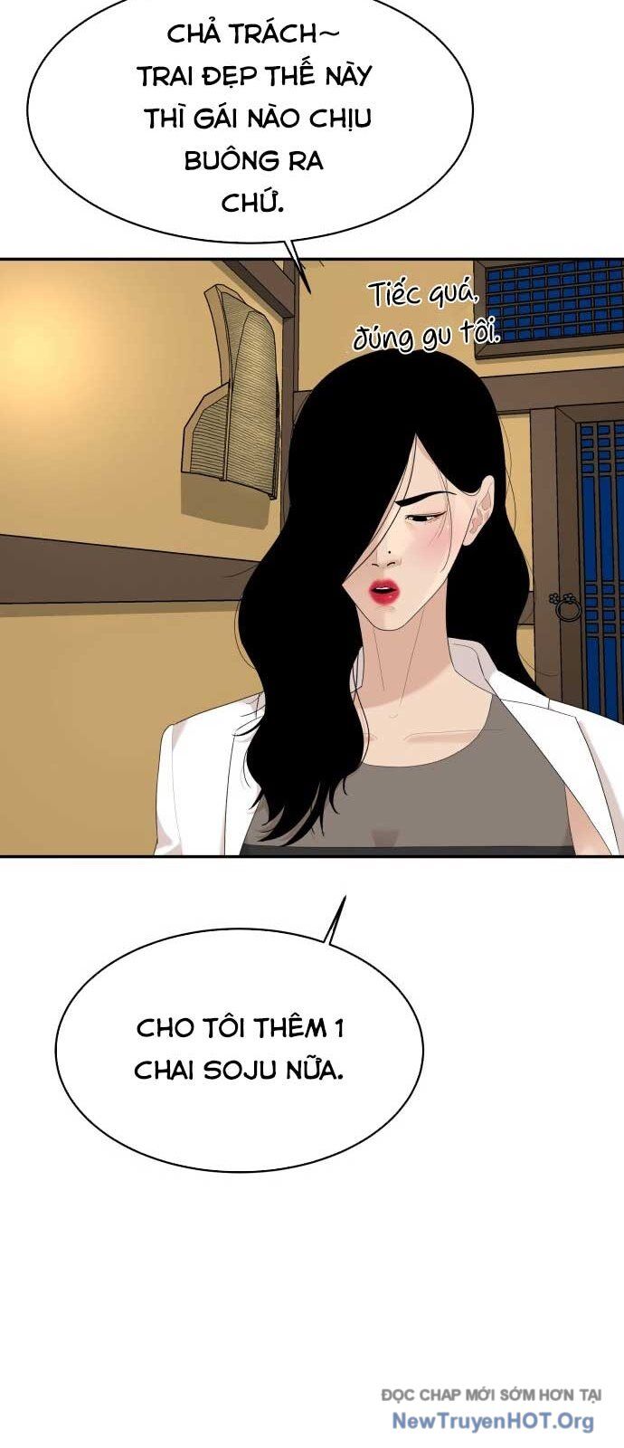 Nhà Hàng Kỳ Lạ Chương 35 Ảnh 68