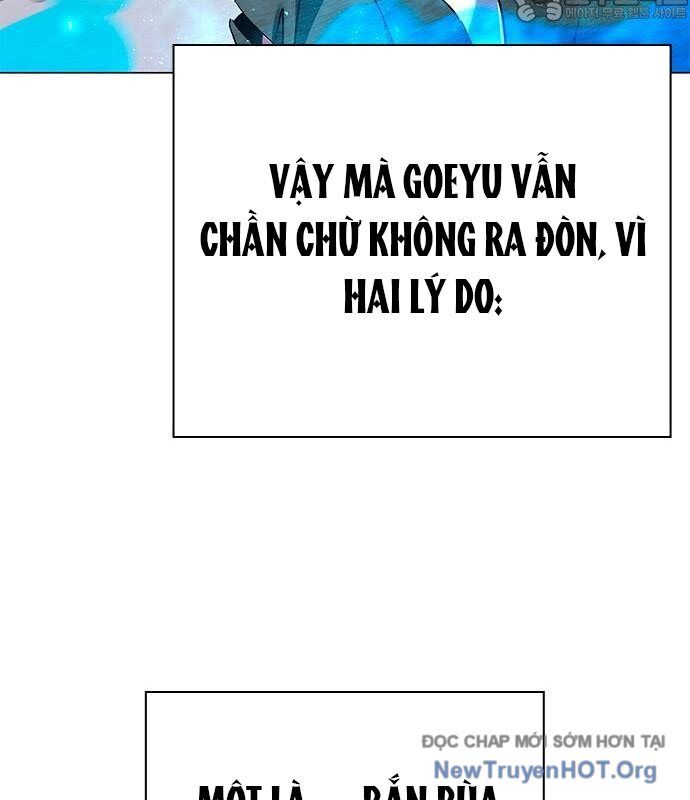 Đêm Của Yêu Tinh Chương 105 Ảnh 19