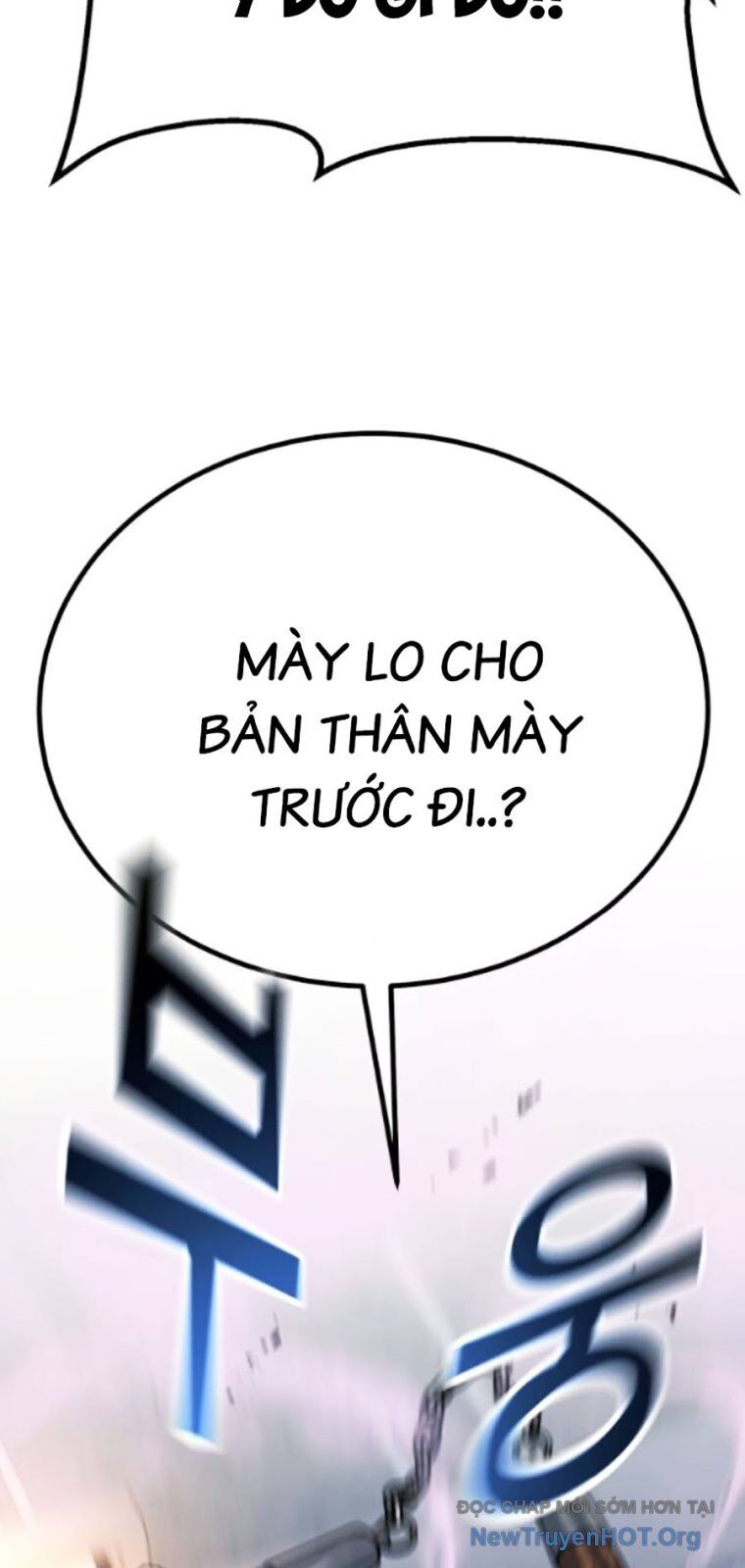 Bạo Lực Vương Chương 59 Ảnh 73