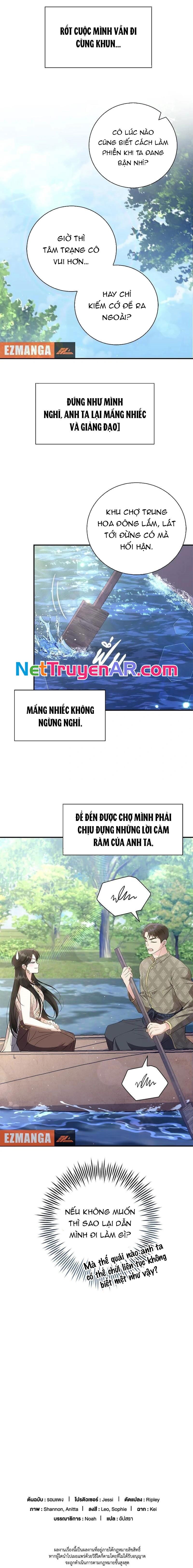 Ngược Dòng Thời Gian Để Yêu Anh Chương 25 Ảnh 19