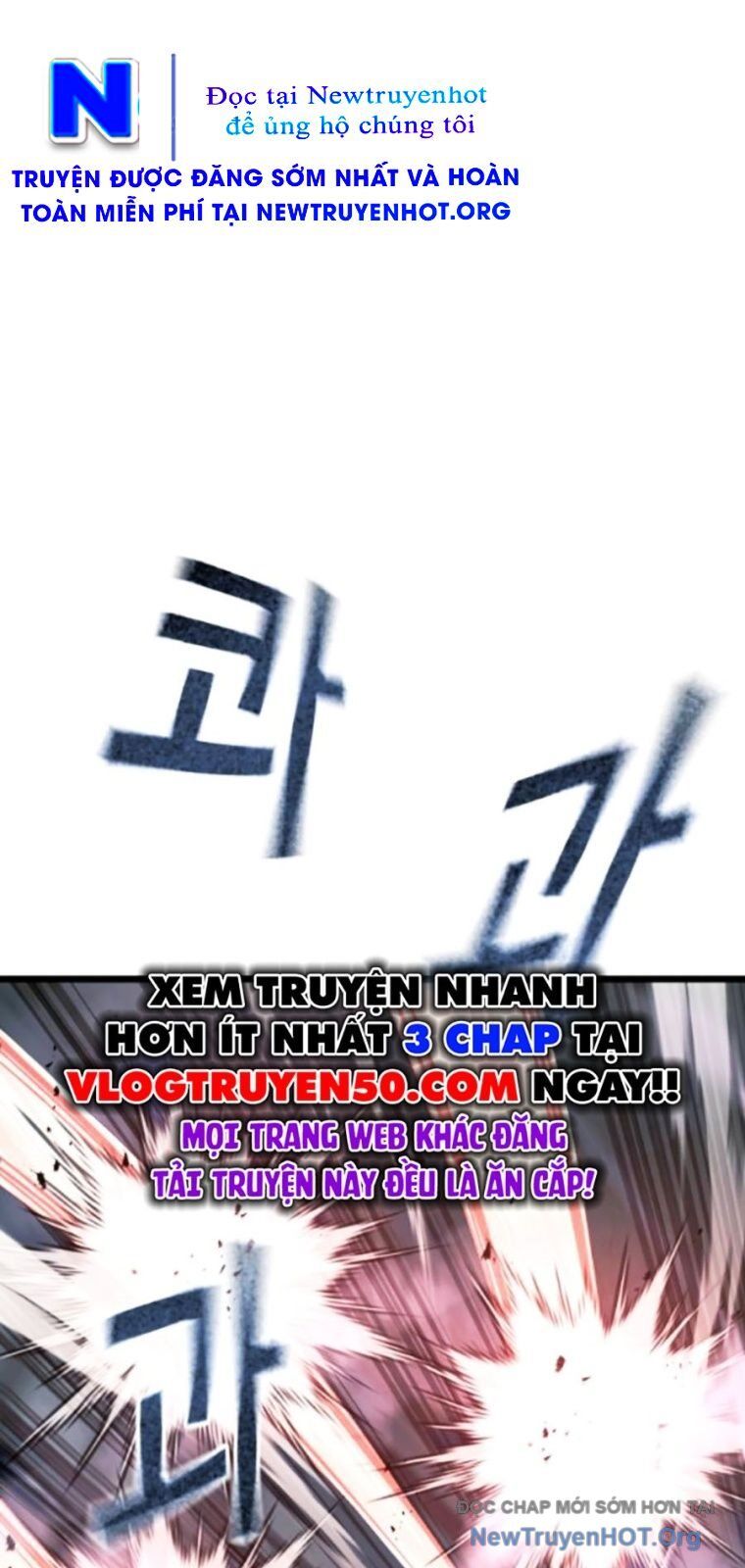 Bạo Lực Vương Chương 61 Ảnh 42