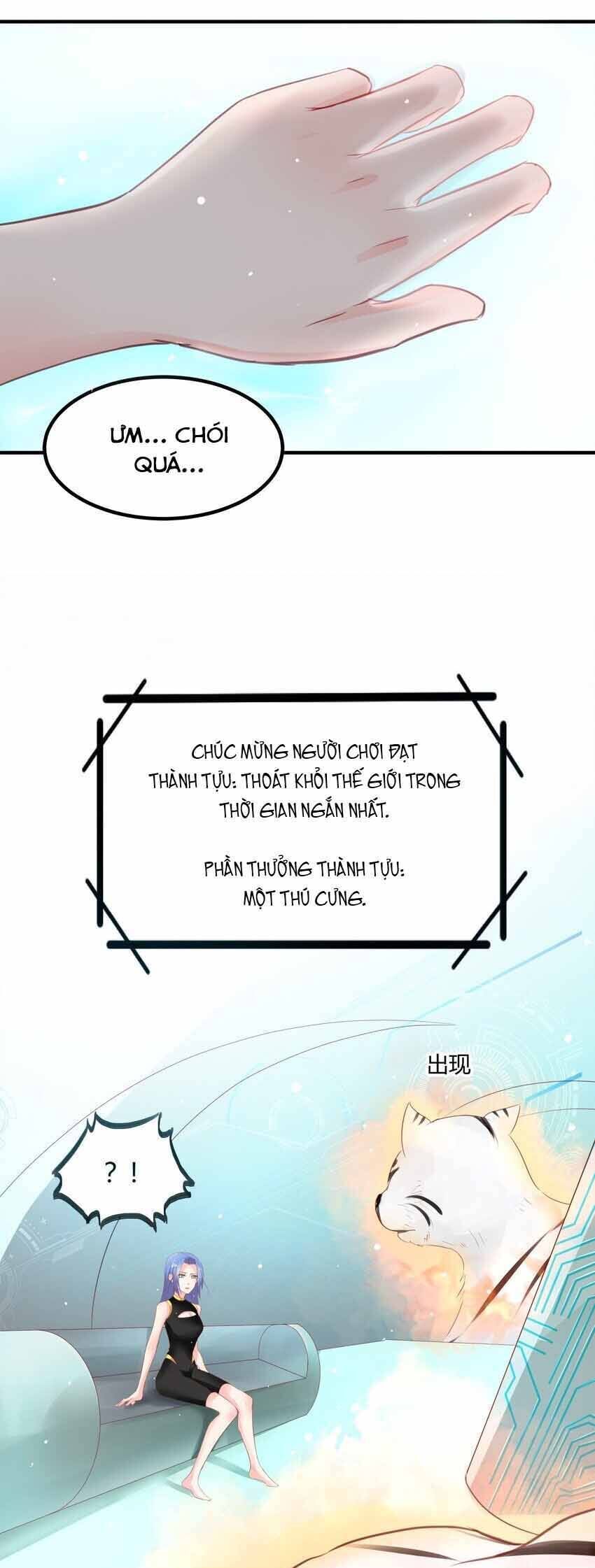 Mở Ra Các Tư Thế Của Nam Thần Chương 25 Ảnh 5