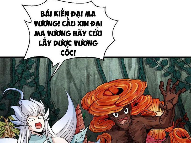 Gặp Mạnh Thì Mạnh, Ta Tu Vi Vô Thượng Hạn Chương 48 Ảnh 26