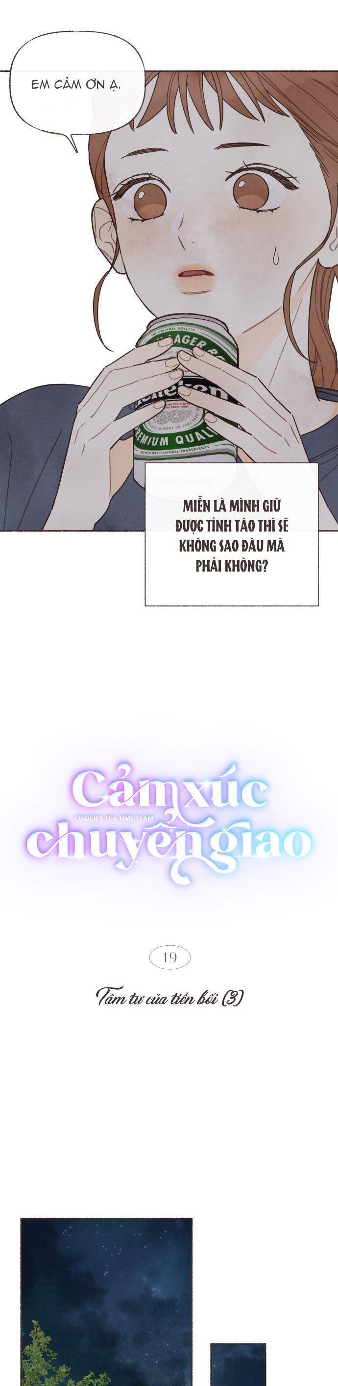 Cảm Xúc Chuyển Giao Chương 19 Ảnh 12