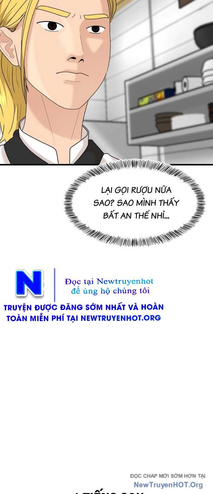 Nhà Hàng Kỳ Lạ Chương 35 Ảnh 64