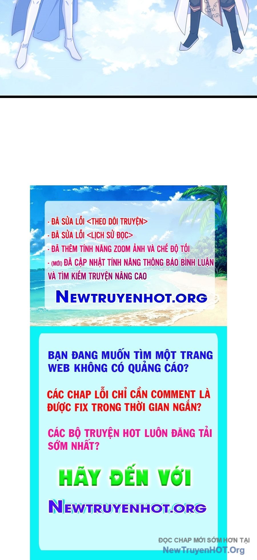 Nghịch Thiên Tà Thần Chương 742 Ảnh 126