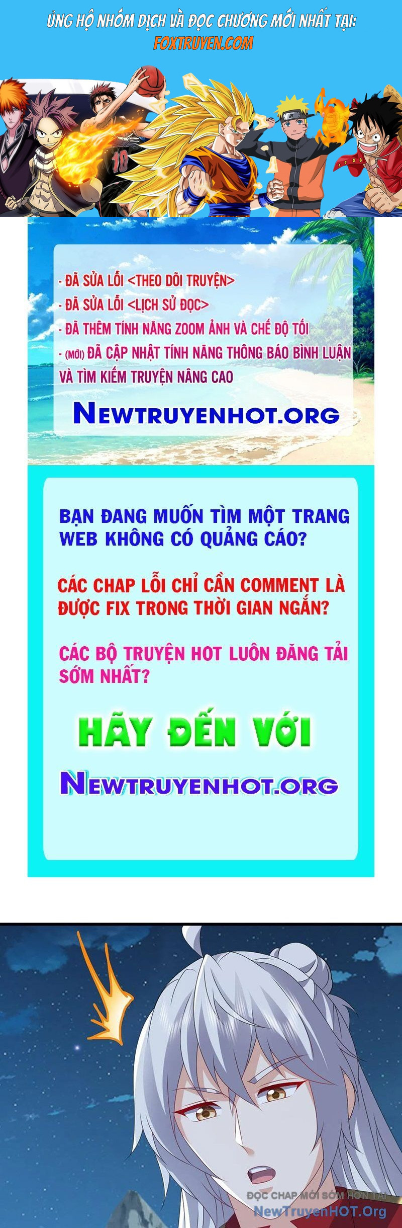 Tiên Võ Đế Tôn Chương 830 Ảnh 2