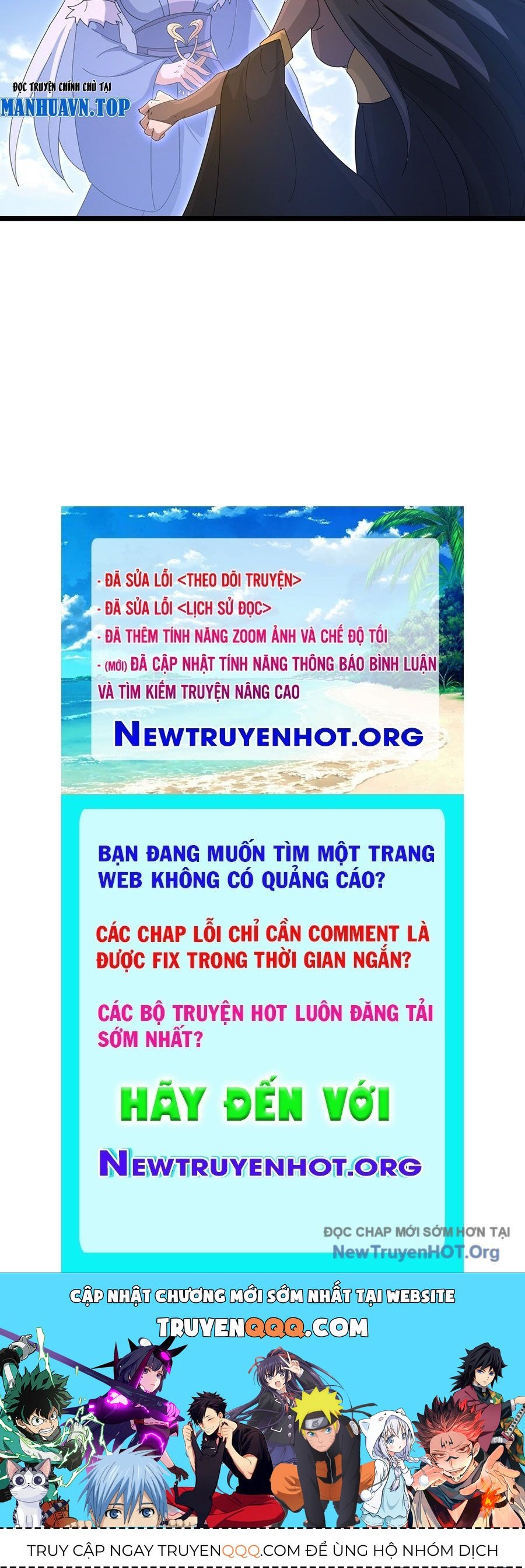 Nghịch Thiên Tà Thần Chương 741 Ảnh 118