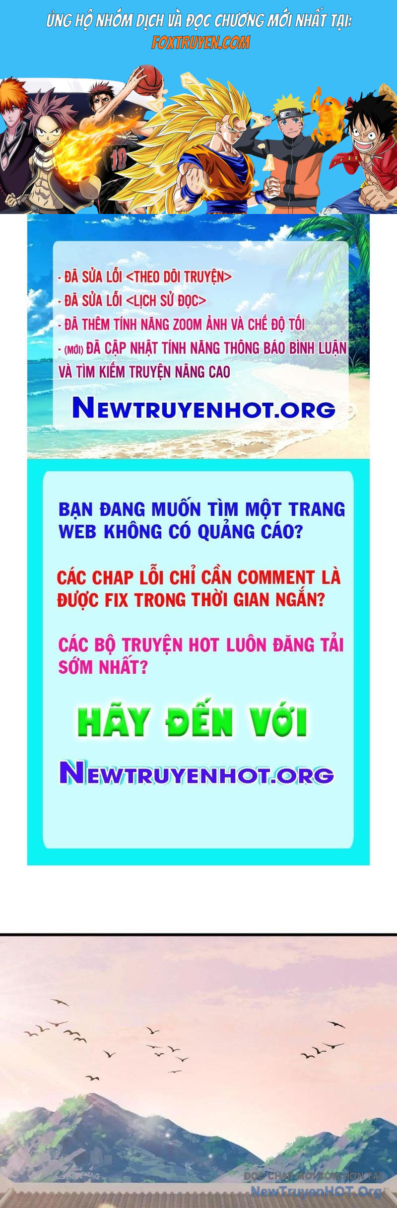 Ngươi Là Hạng Người Gì Cũng Dám Ở Tiên Giới Lên Mặt Với Ta? Chương 89 Ảnh 2