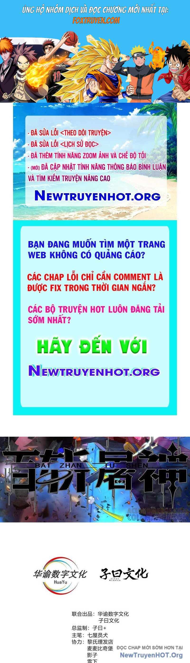 Trảm Thần Chương 93 Ảnh 2