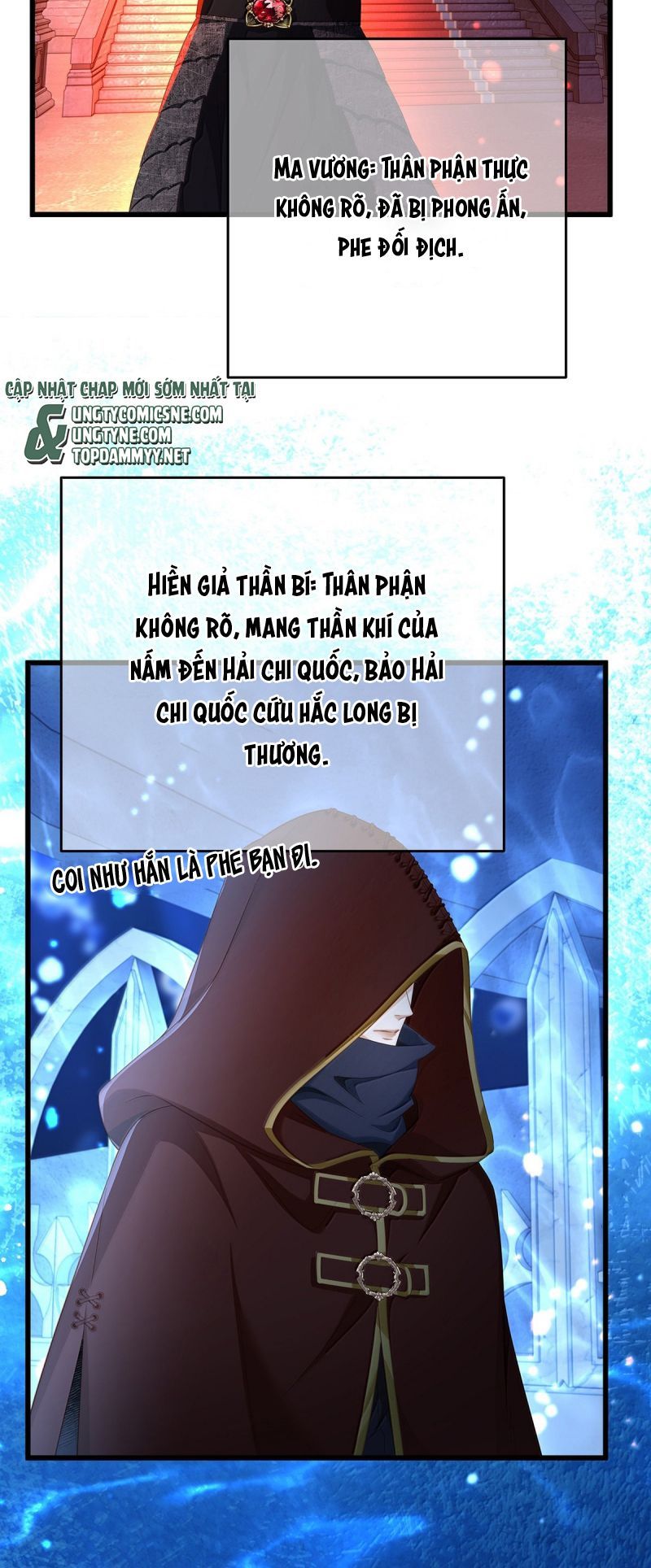Tôi Trùng Sinh Trở Thành Tiểu Ác Long Của Vương Tử Điện Hạ Chương 92 Ảnh 12