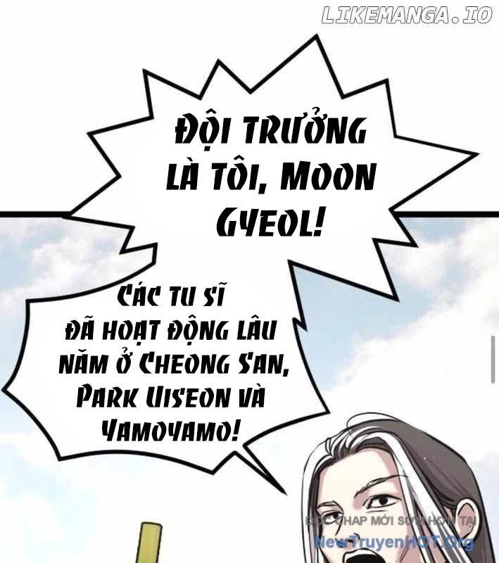Cửu Vân Mộng Khởi Nguyên Chương 10 Ảnh 104
