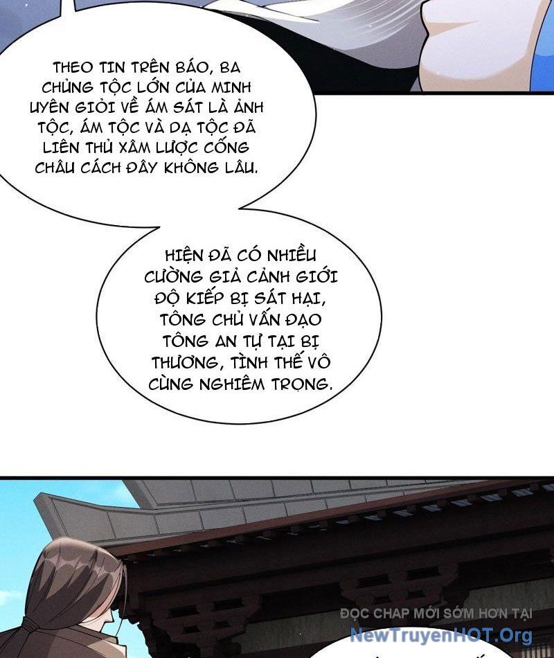 Gặp Mạnh Thì Càng Mạnh, Tu Vi Của Ta Không Giới Hạn Chương 67 Ảnh 38