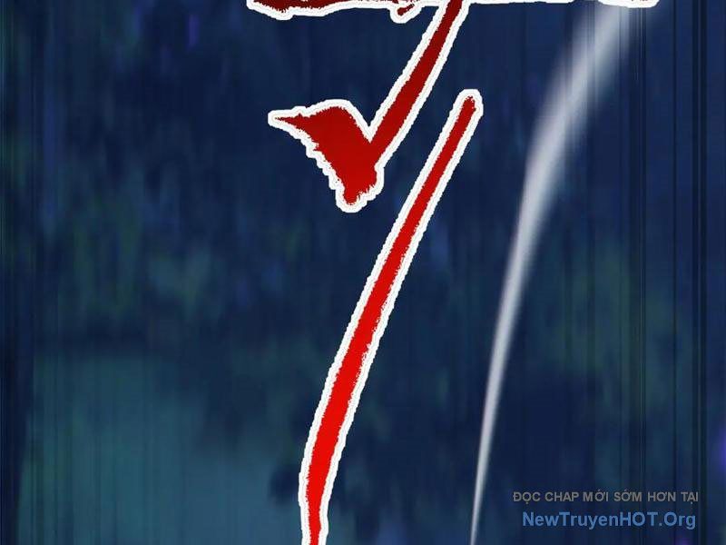 Bắt Đầu Chấn Kinh Nữ Đế Lão Bà, Ta Vô Địch! Chương 89 Ảnh 97