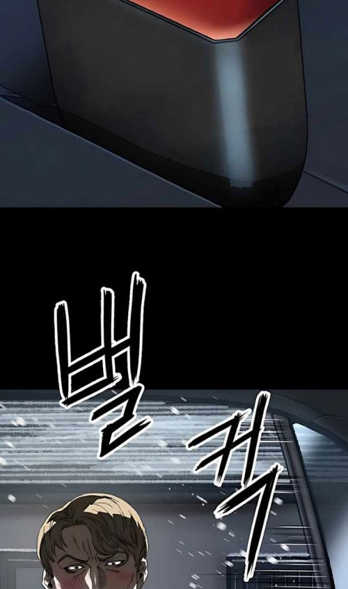Hồ Sơ Ác Nhân Chương 8 Ảnh 114
