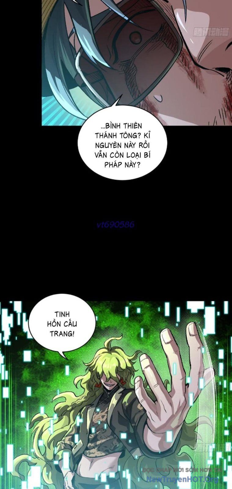 Tinh Giáp Hồn Tướng Chương 301 Ảnh 44