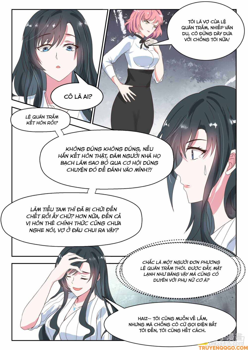 Tâm Cơ Hôn Sủng Chương 28 Ảnh 6