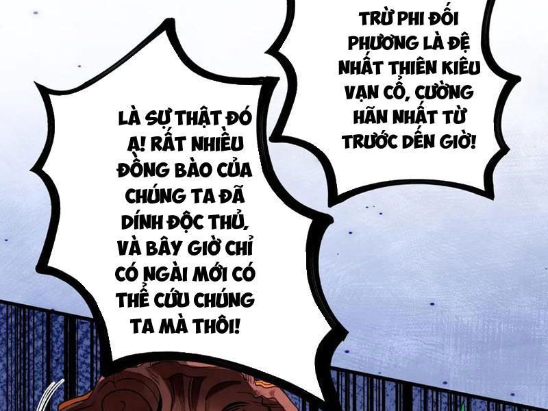 Gặp Mạnh Thì Mạnh, Ta Tu Vi Vô Thượng Hạn Chương 48 Ảnh 51