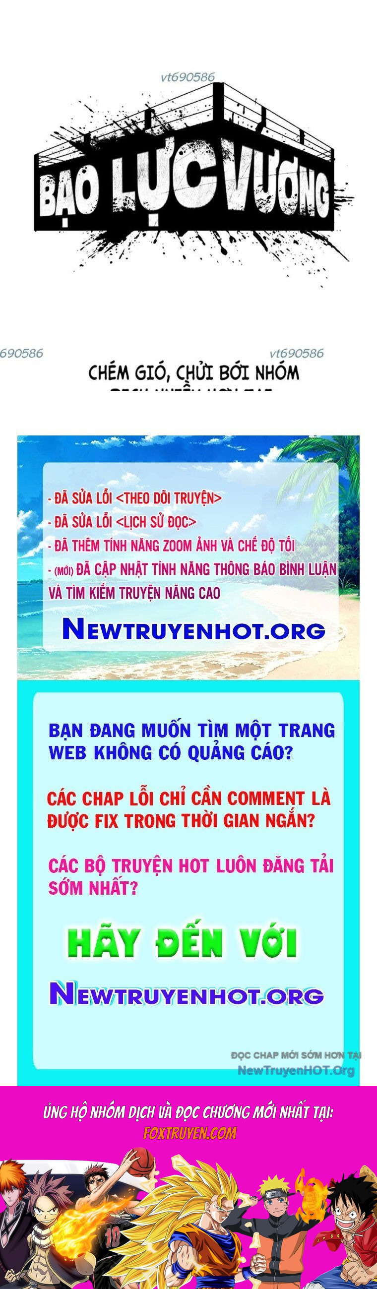 Bạo Lực Vương Chương 59 Ảnh 120