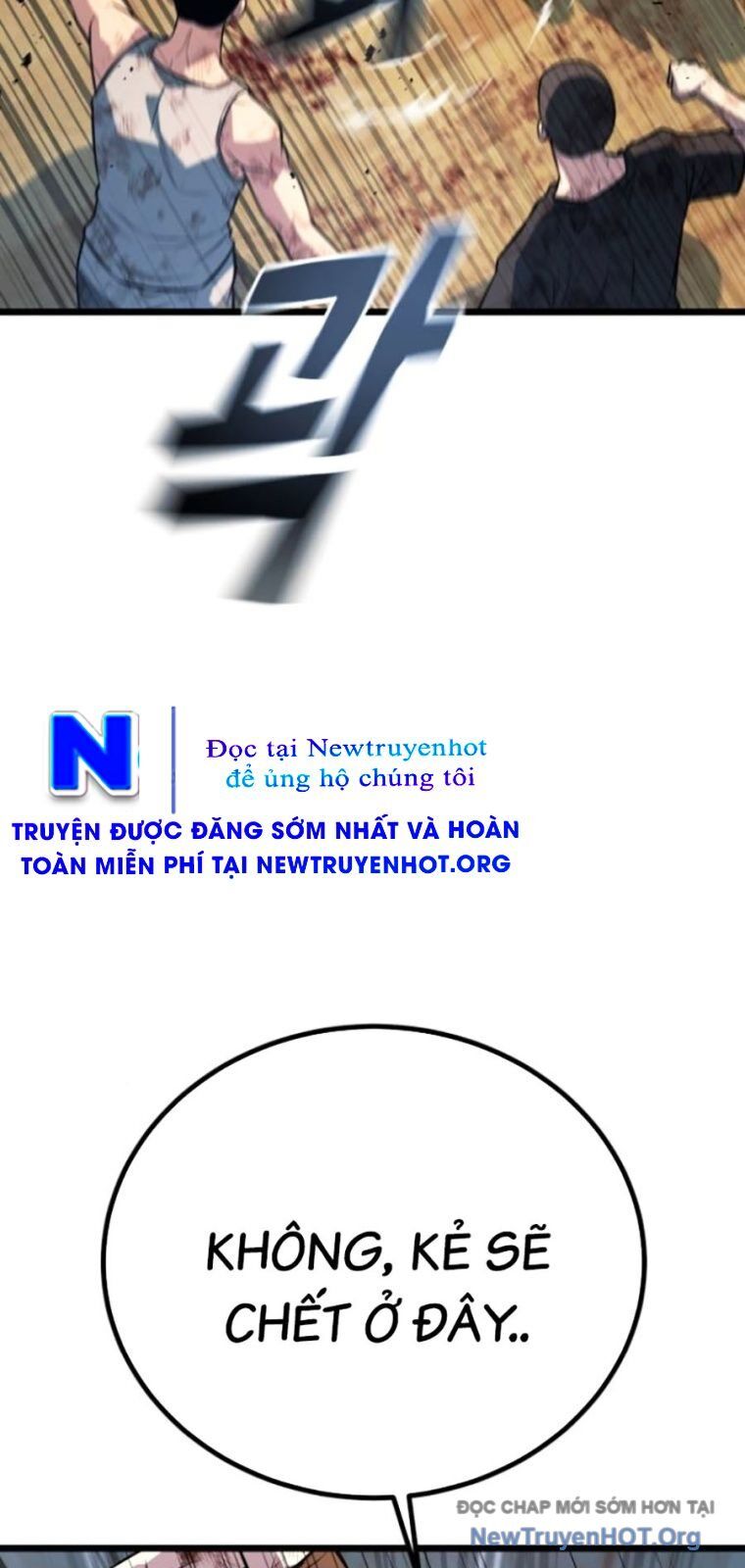 Bạo Lực Vương Chương 57 Ảnh 14