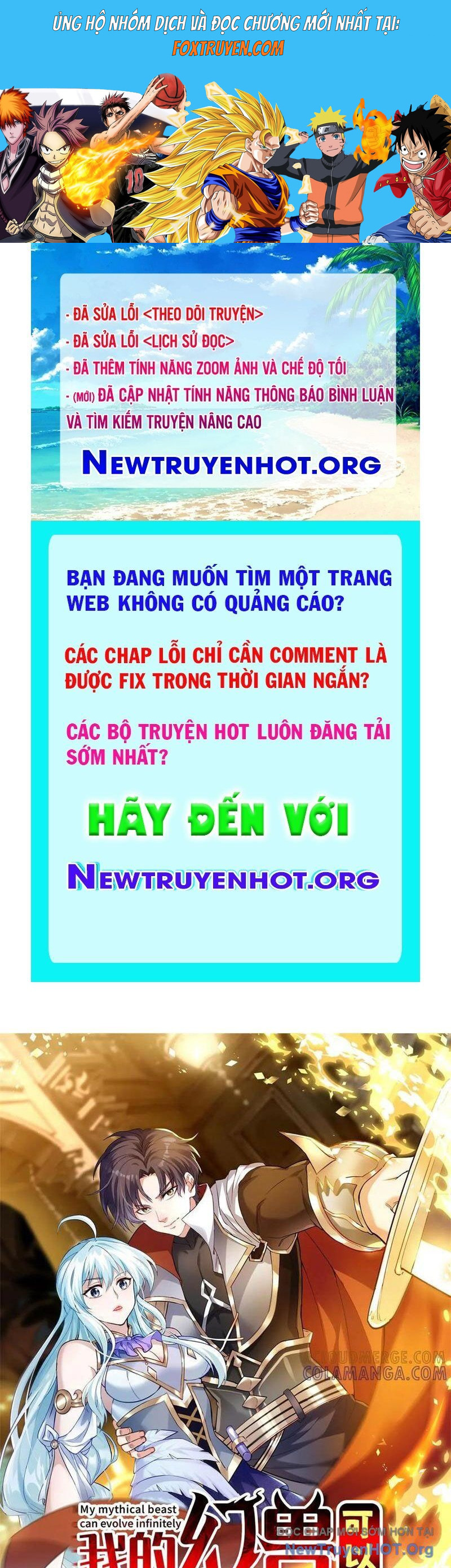 Huyễn Thú Của Ta Có Thể Tiến Hoá Vô Hạn Chương 46 Ảnh 2