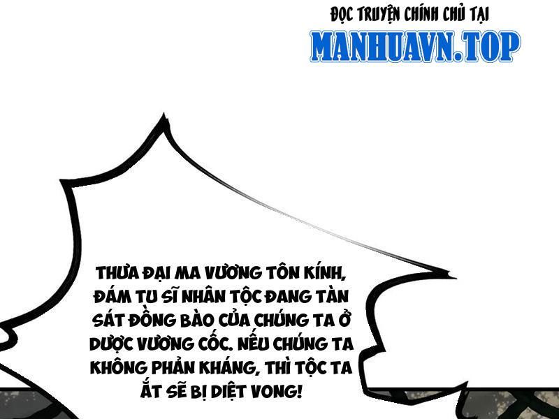 Gặp Mạnh Thì Mạnh, Ta Tu Vi Vô Thượng Hạn Chương 48 Ảnh 46