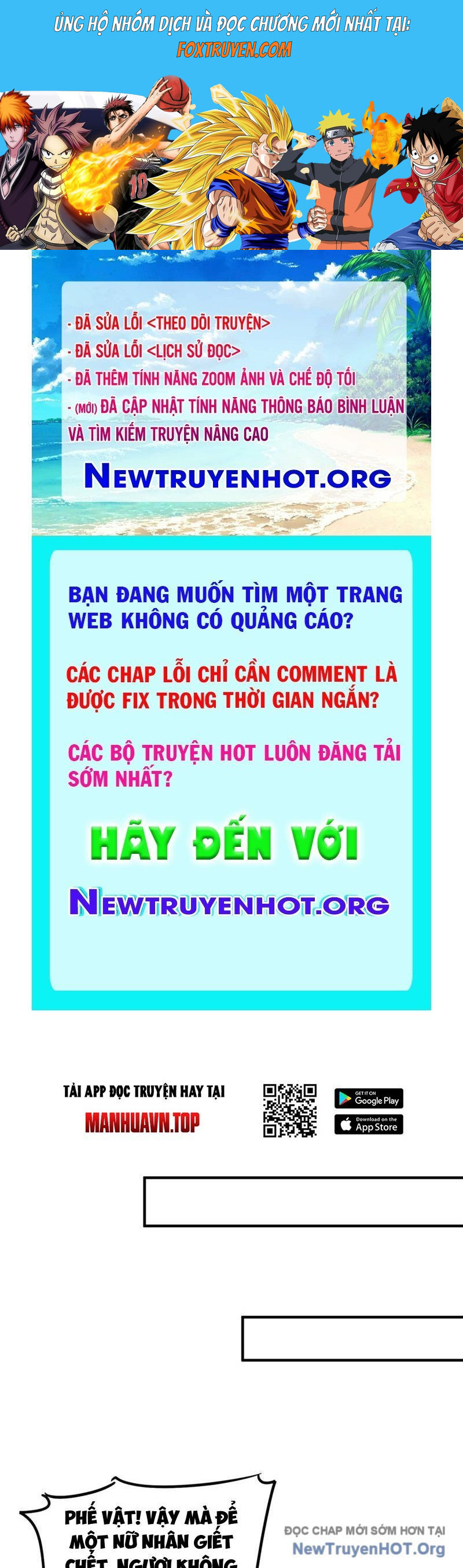 Đồ Đệ Nữ Đế Của Ta Muốn Hắc Hóa! Chương 66 Ảnh 2