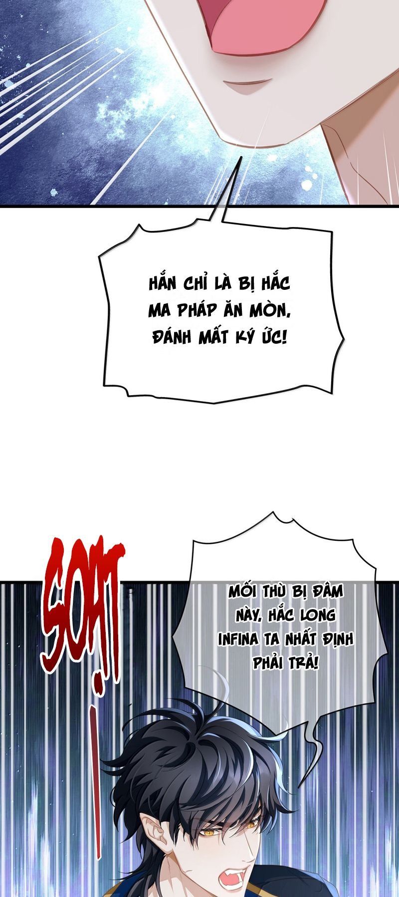 Tôi Trùng Sinh Trở Thành Tiểu Ác Long Của Vương Tử Điện Hạ Chương 92 Ảnh 22
