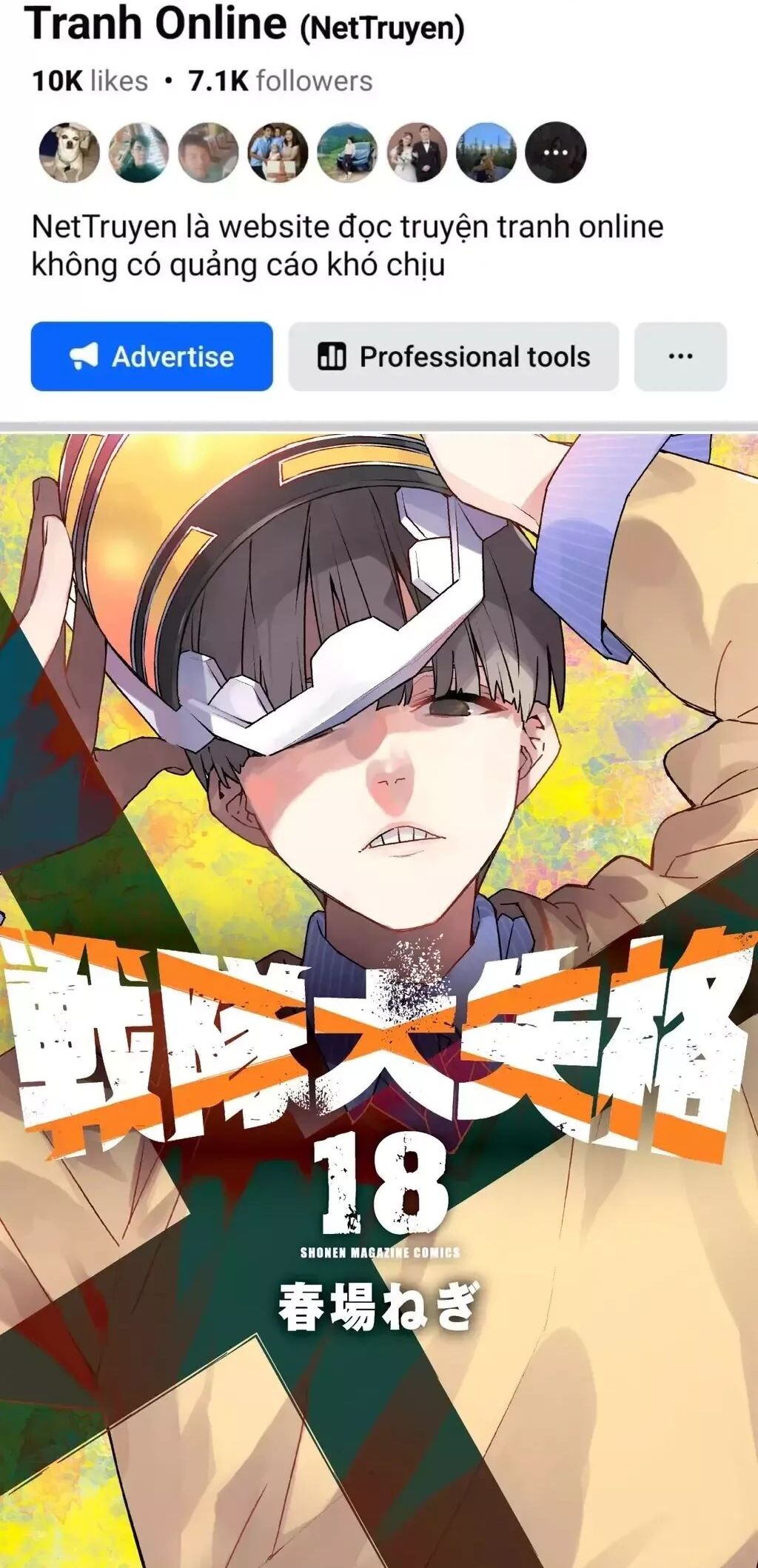 Sentai Dai Shikkaku Chương 171 Ảnh 4