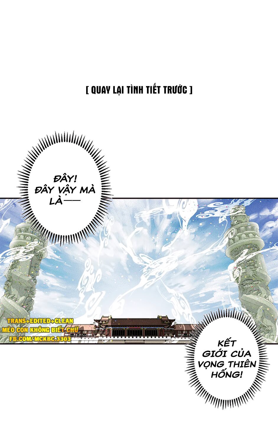 Tiếu Tạng Câu Chương 10 Ảnh 5