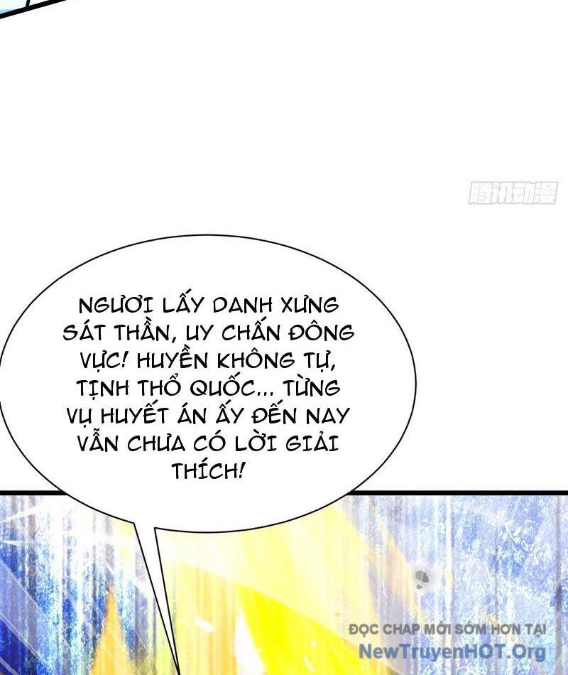 Gặp Mạnh Thì Càng Mạnh, Tu Vi Của Ta Không Giới Hạn Chương 67 Ảnh 127